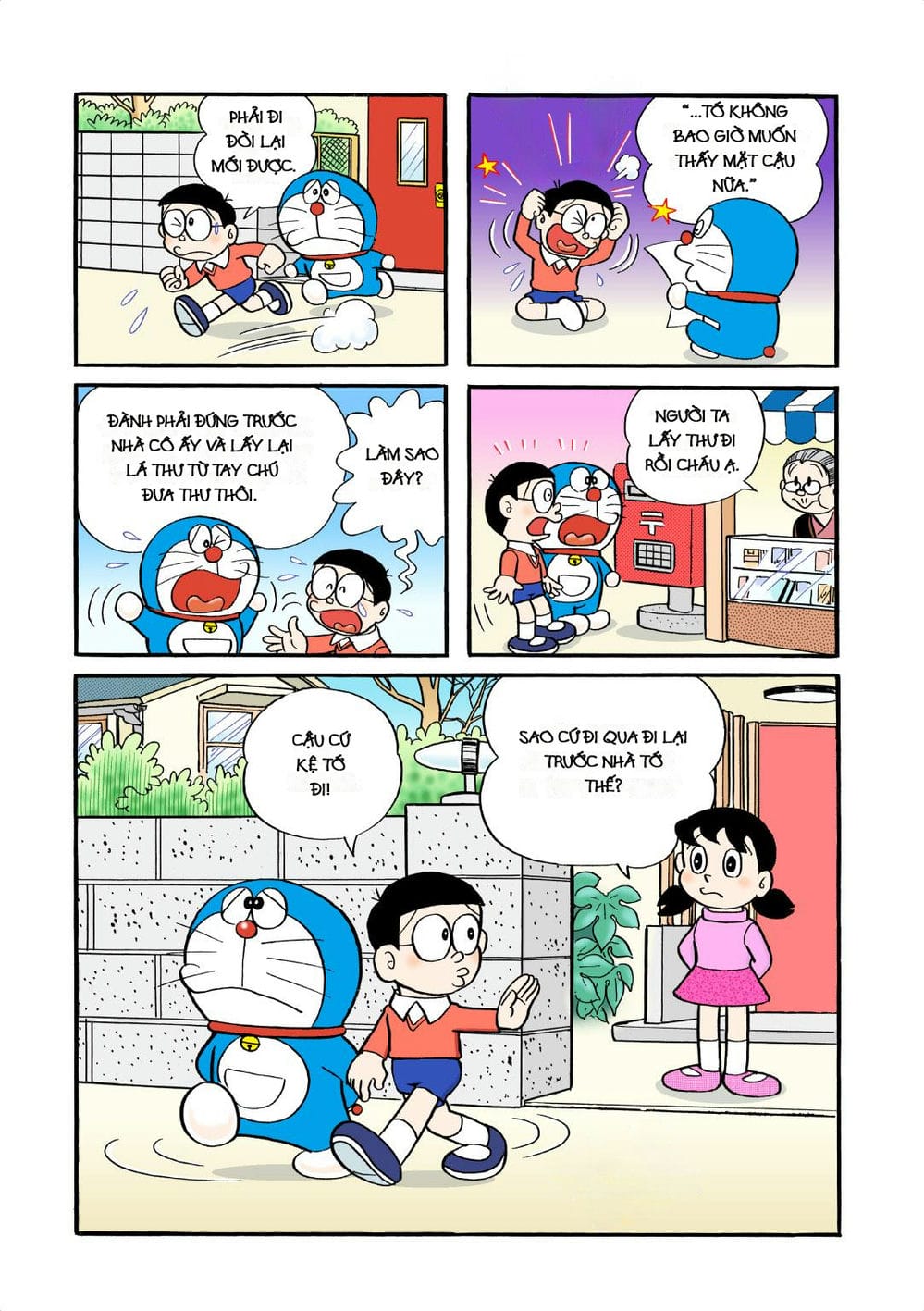 Truyện Tranh Doraemon Đại Tuyển Tập trang 25