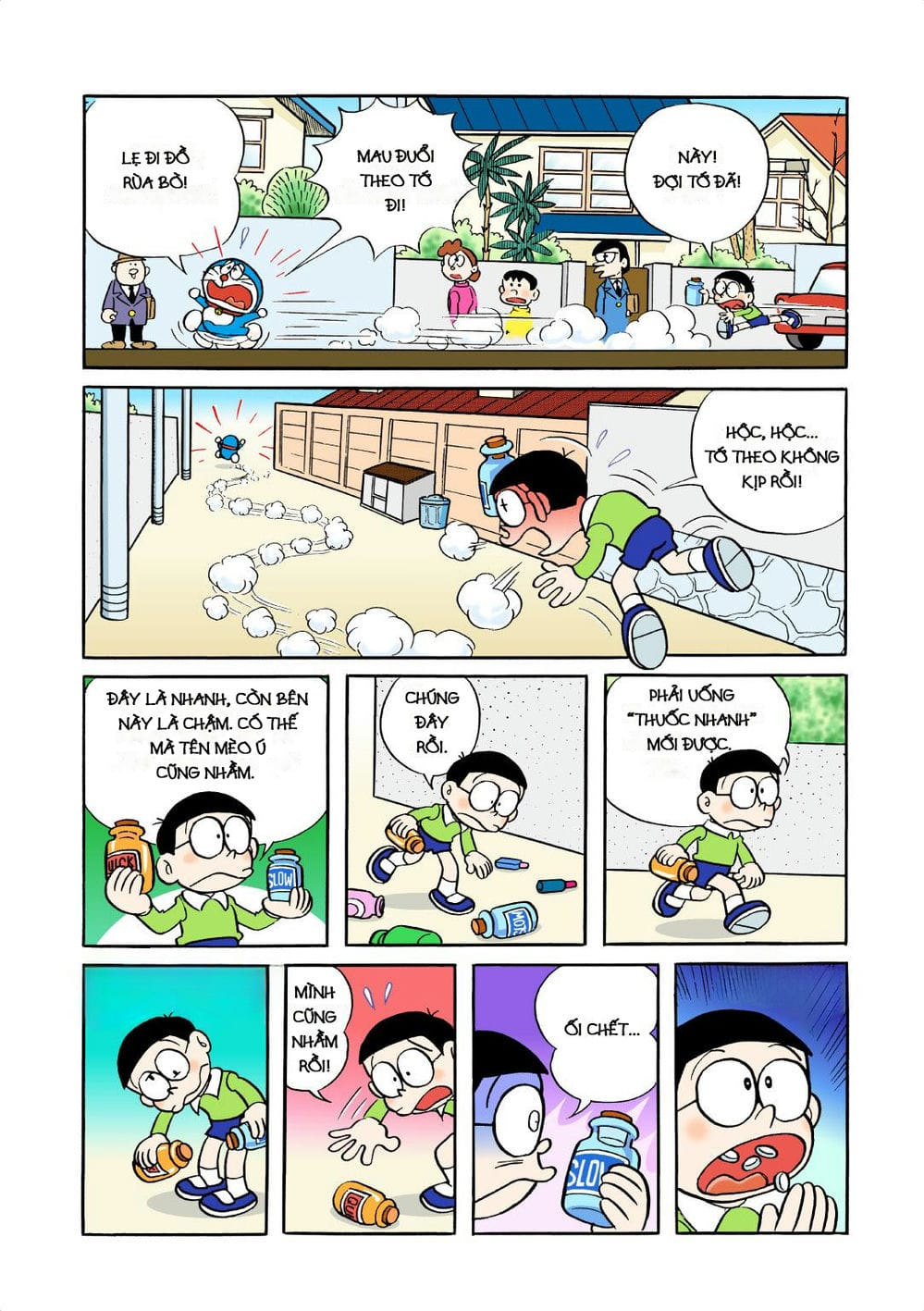 Truyện Tranh Doraemon Đại Tuyển Tập trang 173