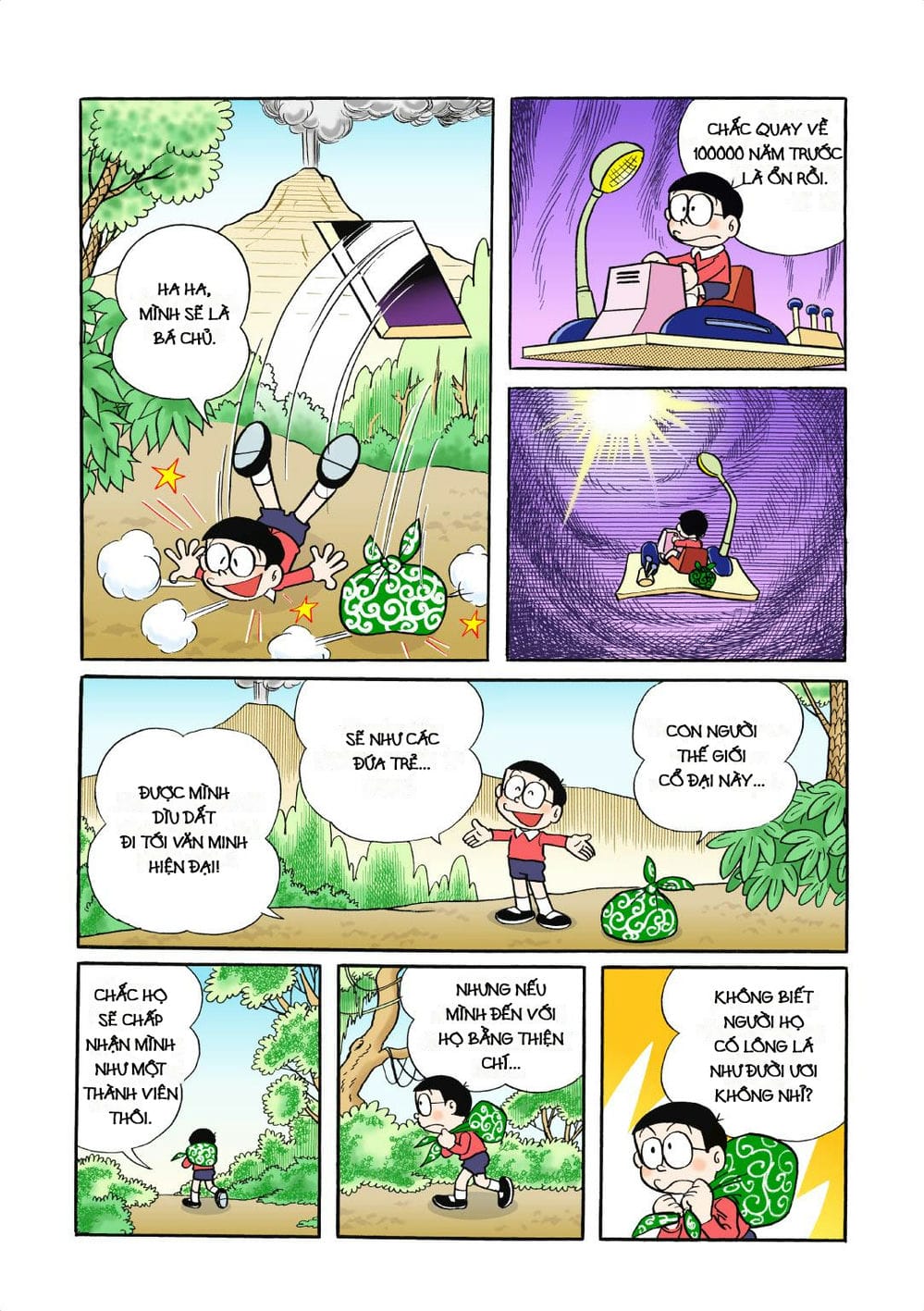 Truyện Tranh Doraemon Đại Tuyển Tập trang 182