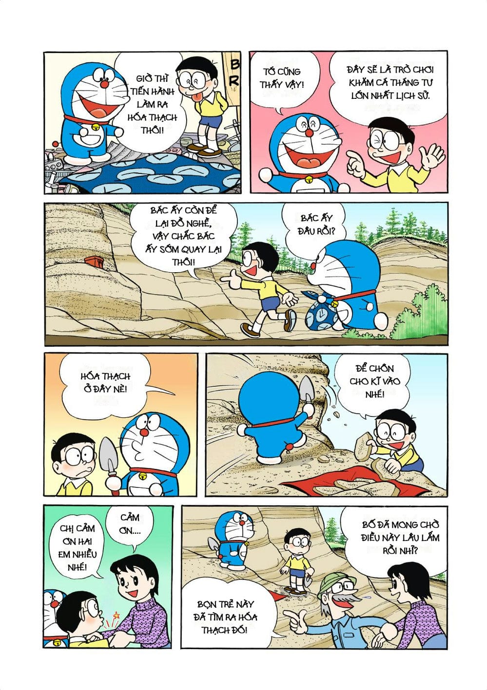 Truyện Tranh Doraemon Đại Tuyển Tập trang 207