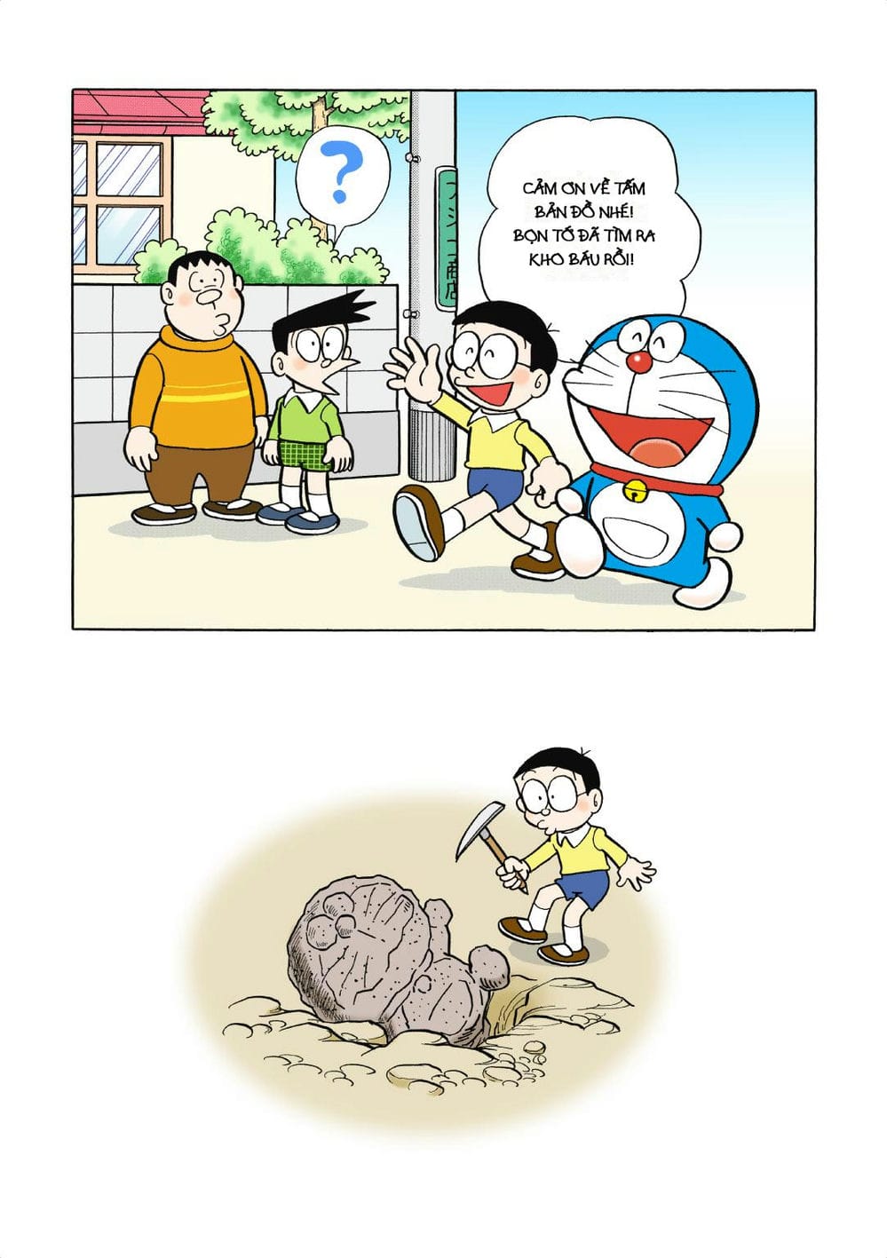 Truyện Tranh Doraemon Đại Tuyển Tập trang 212