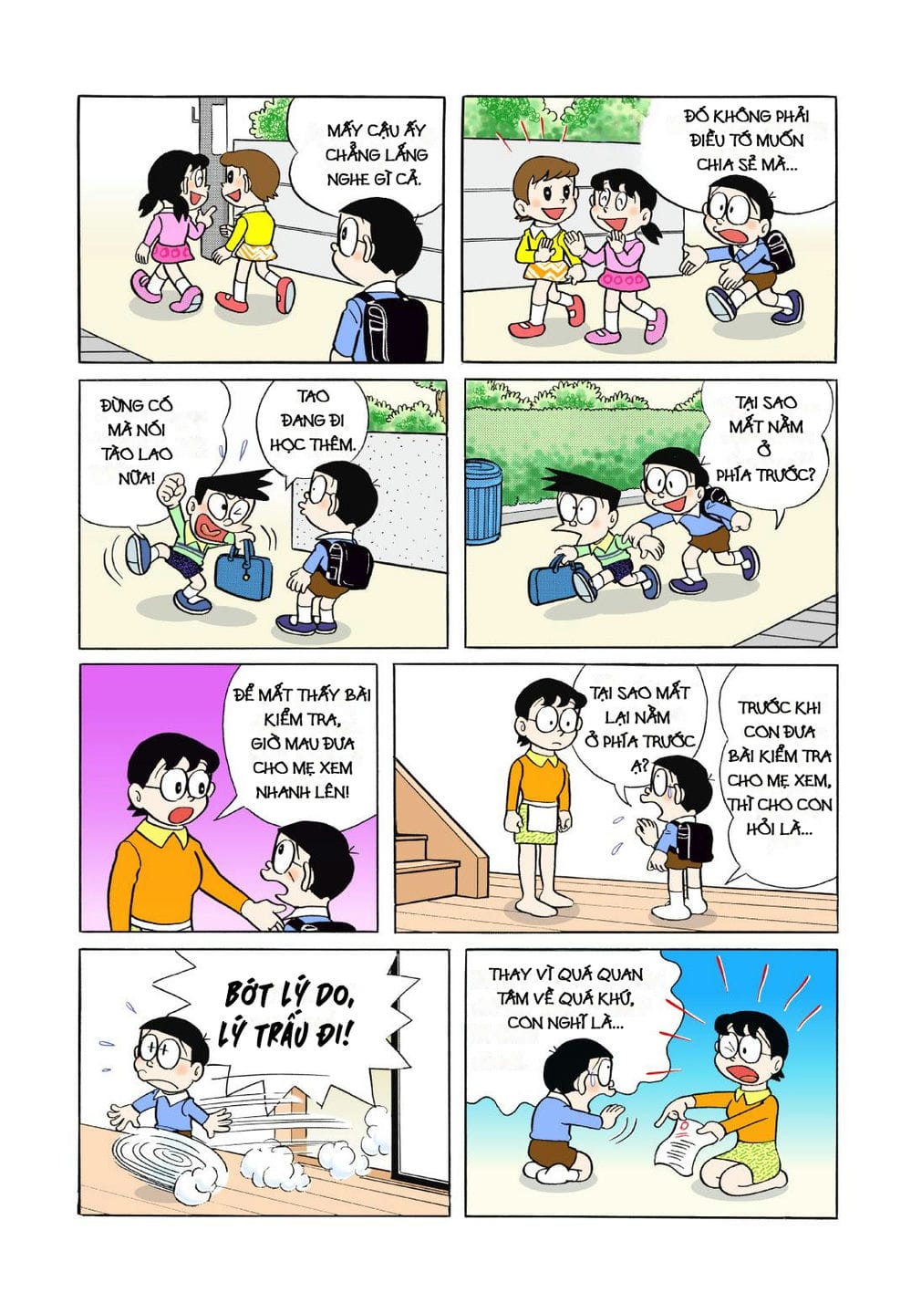 Truyện Tranh Doraemon Đại Tuyển Tập trang 242