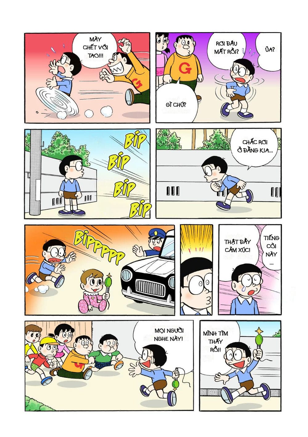 Truyện Tranh Doraemon Đại Tuyển Tập trang 247