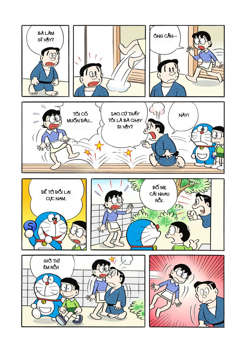 Truyện Tranh Doraemon Đại Tuyển Tập trang 254