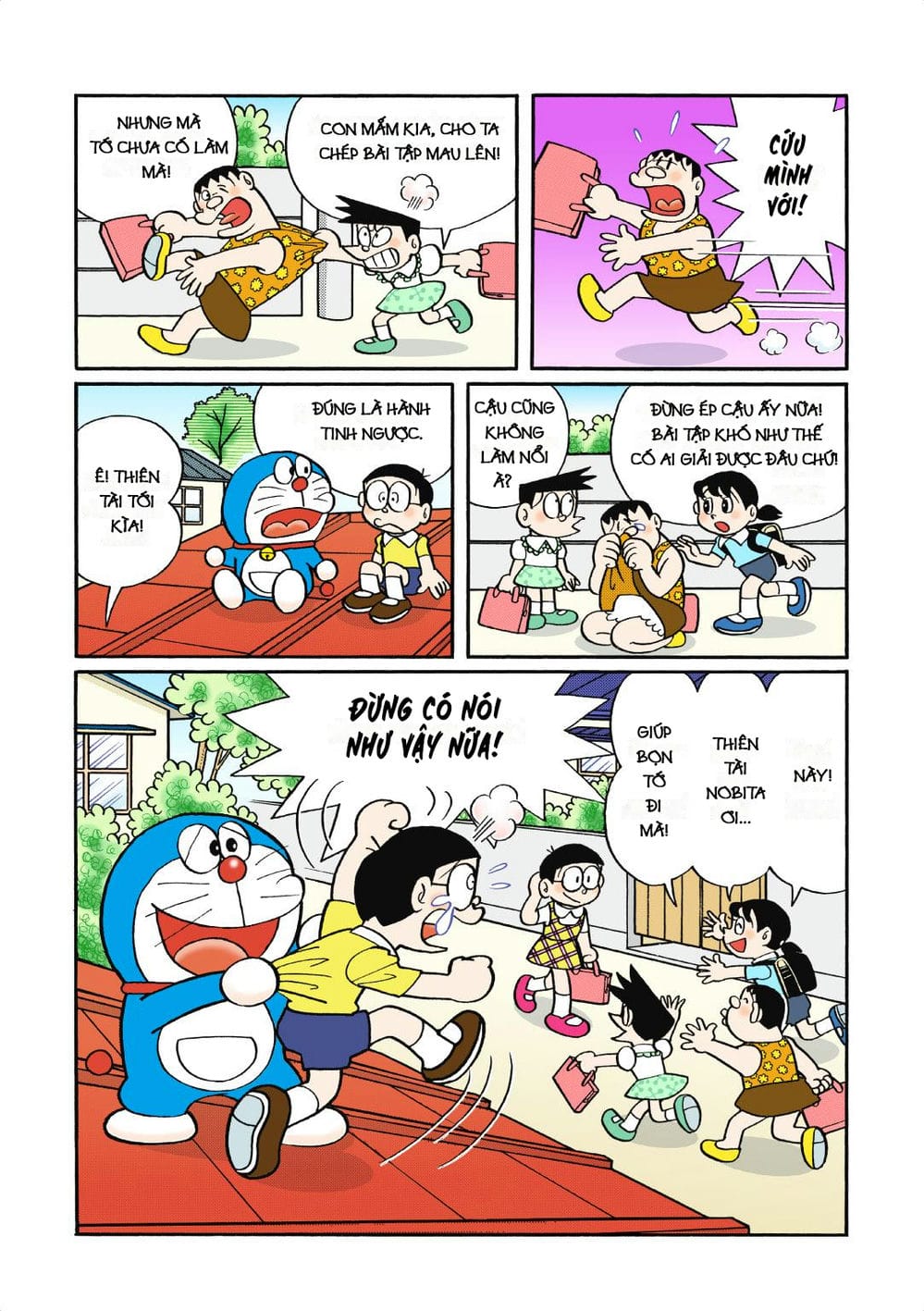 Truyện Tranh Doraemon Đại Tuyển Tập trang 305