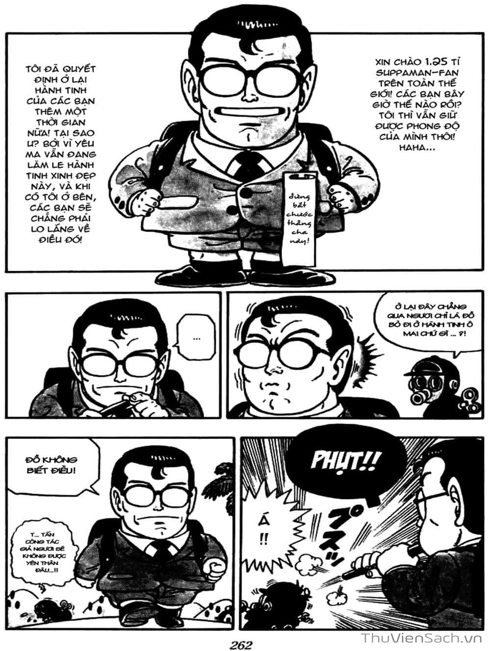 Truyện Tranh Tiến Sĩ Slump - Dr. Slump trang 979