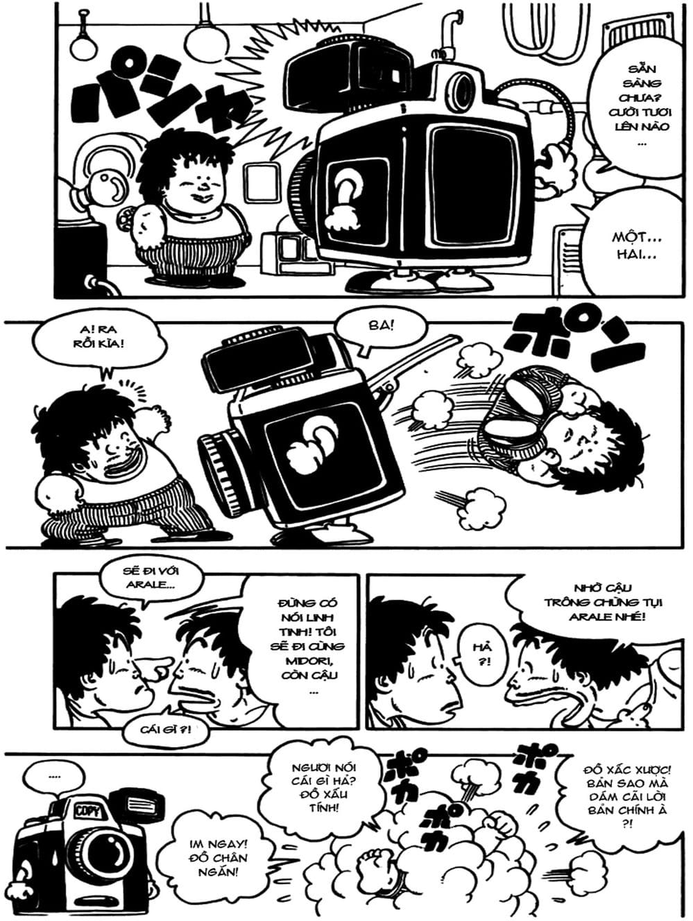 Truyện Tranh Tiến Sĩ Slump - Dr. Slump trang 1105