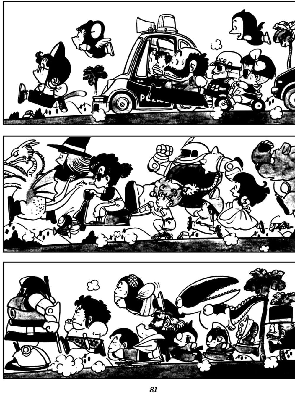 Truyện Tranh Tiến Sĩ Slump - Dr. Slump trang 1169