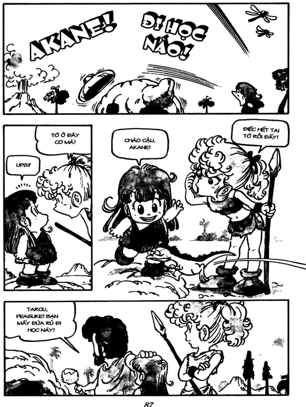 Truyện Tranh Tiến Sĩ Slump - Dr. Slump trang 1176