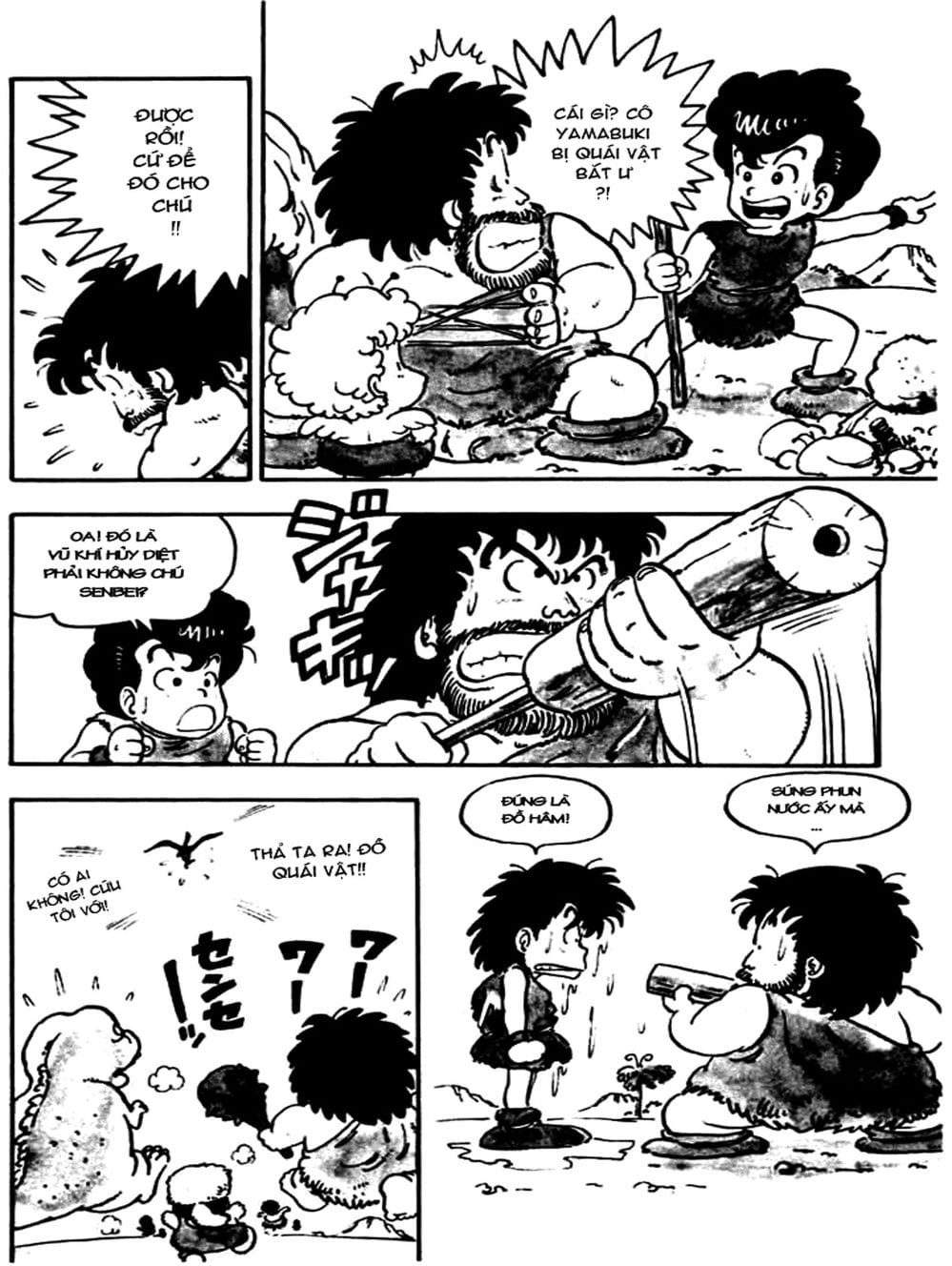 Truyện Tranh Tiến Sĩ Slump - Dr. Slump trang 1181