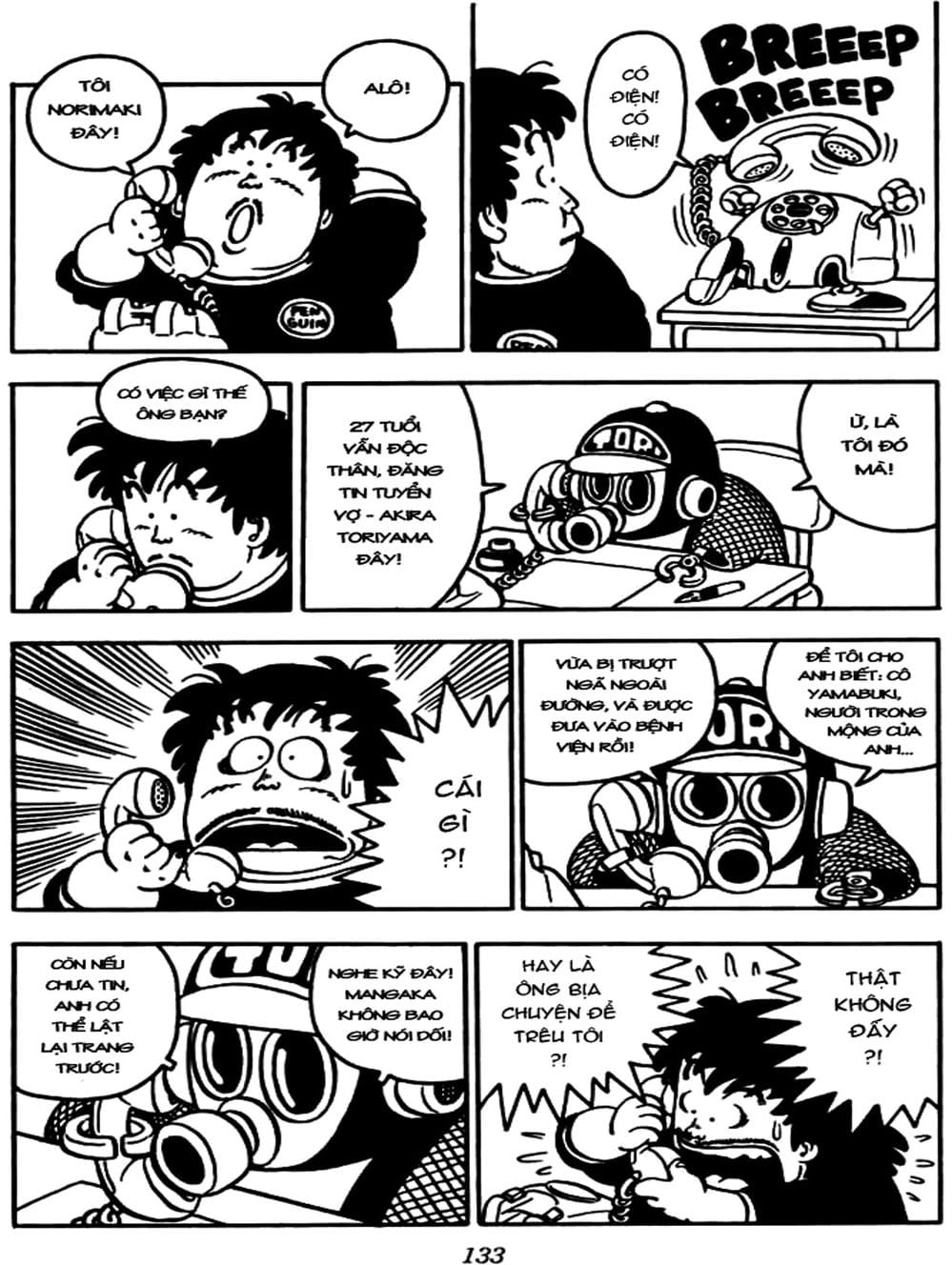 Truyện Tranh Tiến Sĩ Slump - Dr. Slump trang 1219