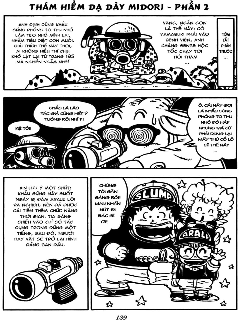 Truyện Tranh Tiến Sĩ Slump - Dr. Slump trang 1224