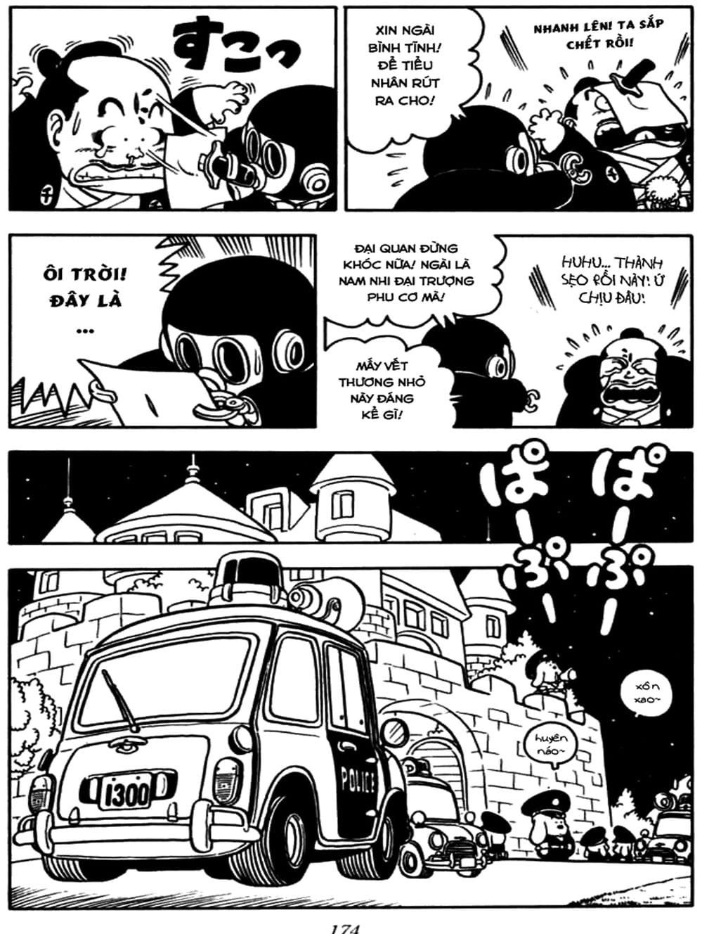 Truyện Tranh Tiến Sĩ Slump - Dr. Slump trang 1257