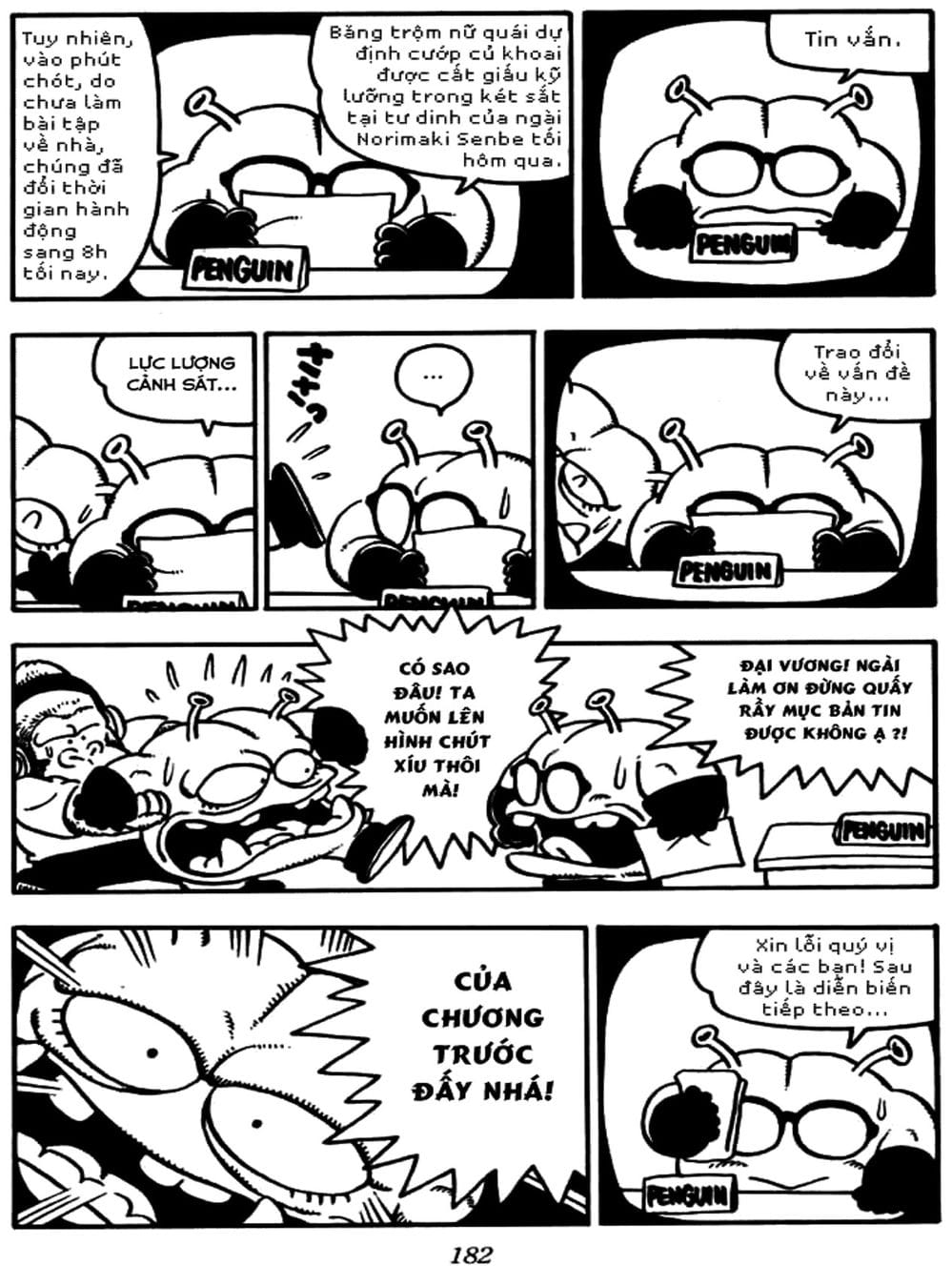 Truyện Tranh Tiến Sĩ Slump - Dr. Slump trang 1264