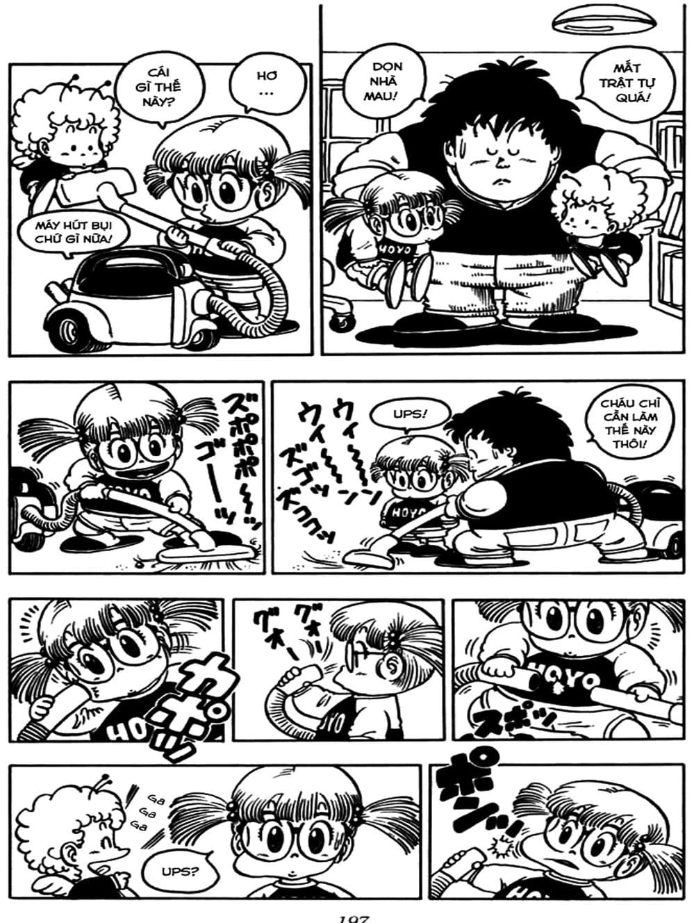 Truyện Tranh Tiến Sĩ Slump - Dr. Slump trang 1278