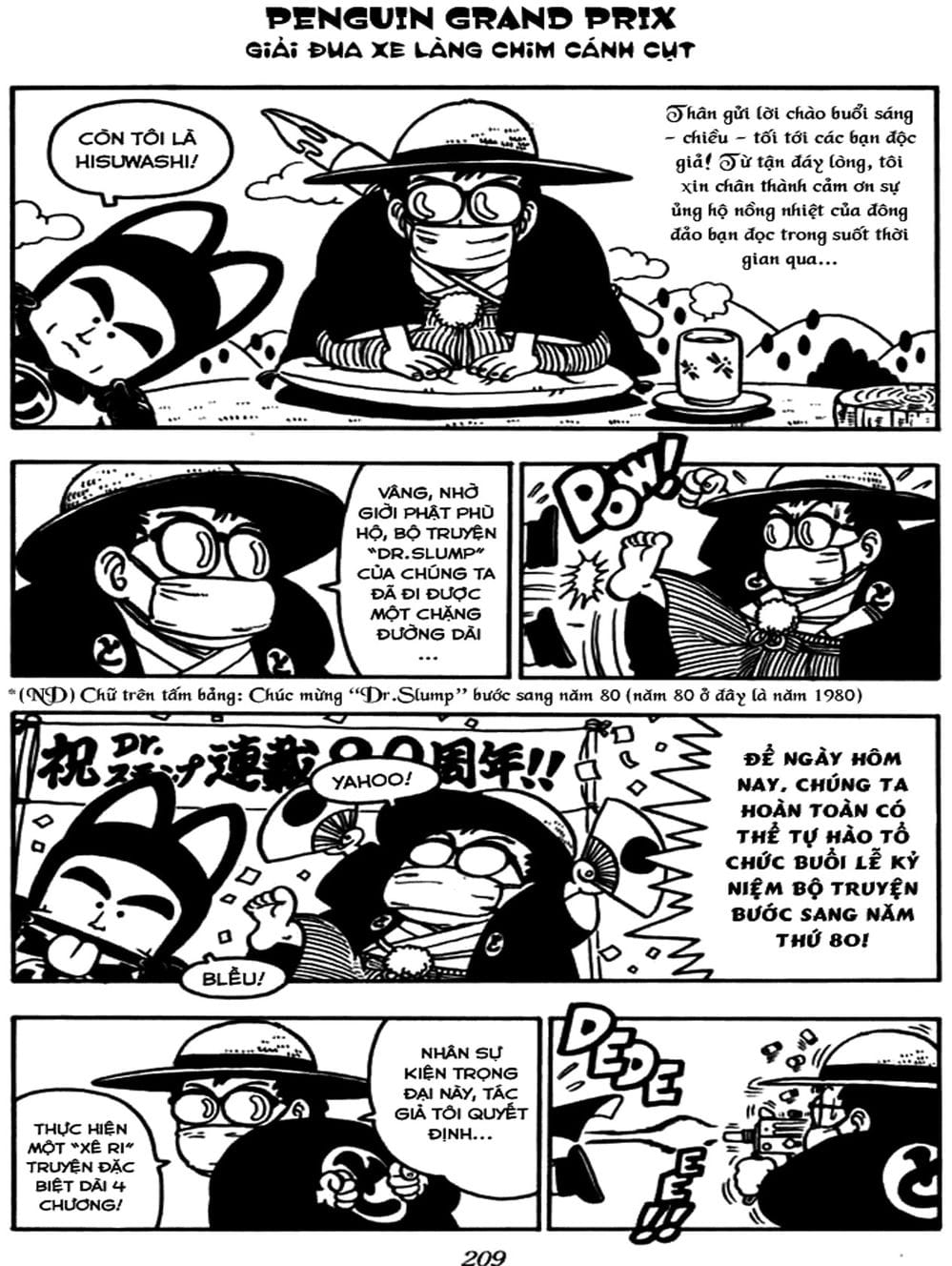 Truyện Tranh Tiến Sĩ Slump - Dr. Slump trang 1290