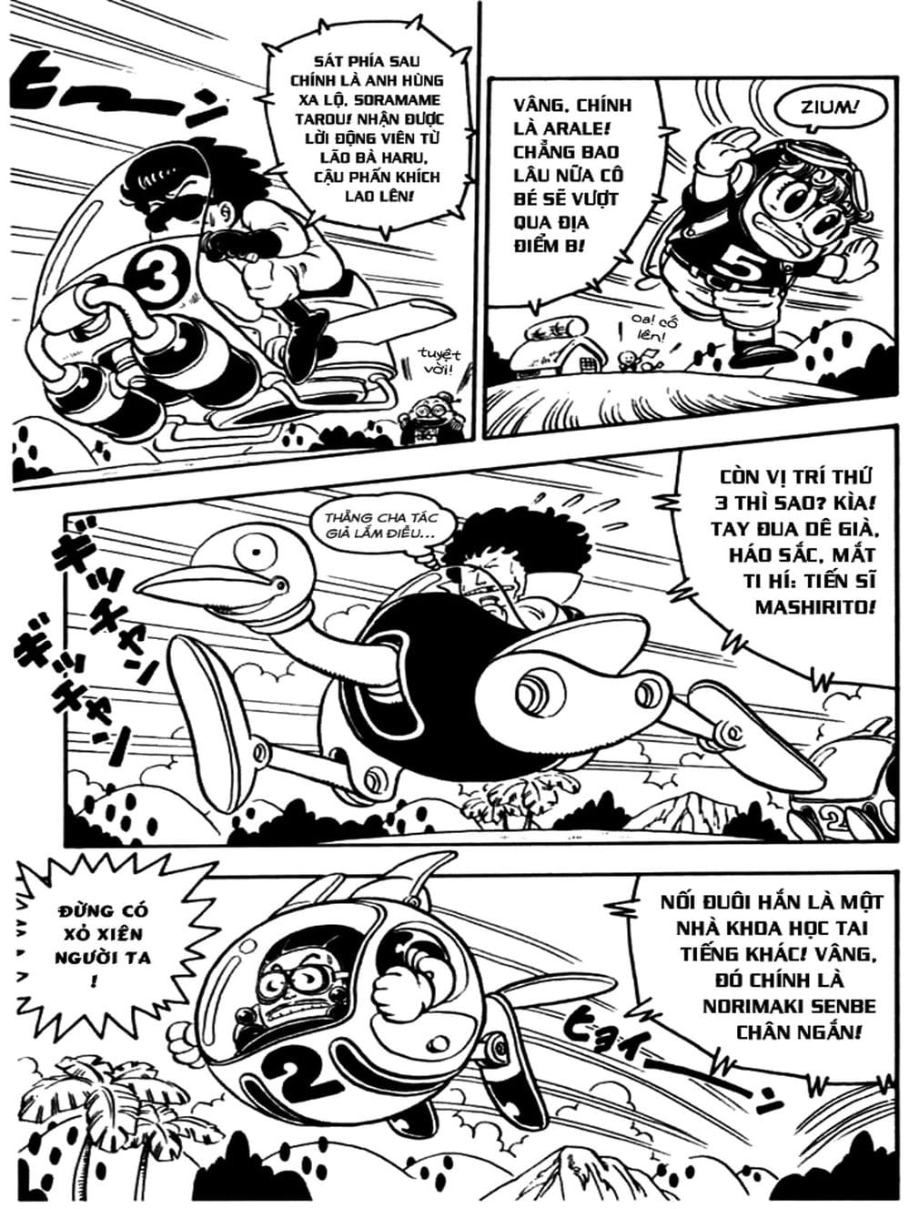 Truyện Tranh Tiến Sĩ Slump - Dr. Slump trang 1309