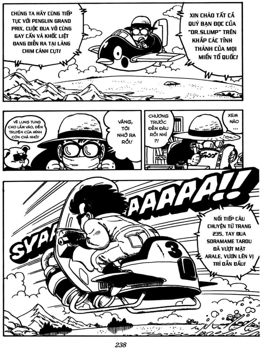 Truyện Tranh Tiến Sĩ Slump - Dr. Slump trang 1317