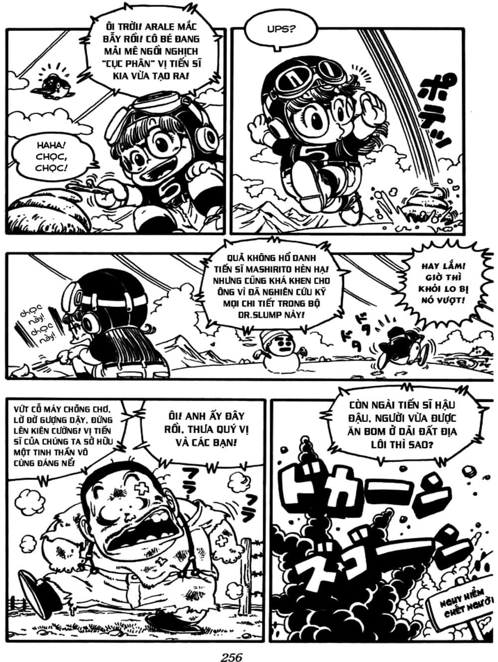 Truyện Tranh Tiến Sĩ Slump - Dr. Slump trang 1334