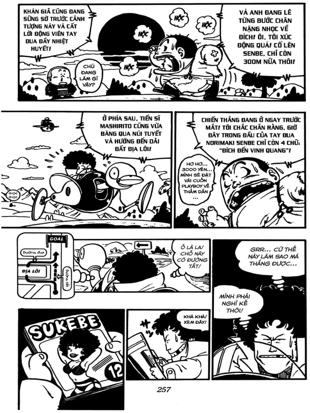 Truyện Tranh Tiến Sĩ Slump - Dr. Slump trang 1335