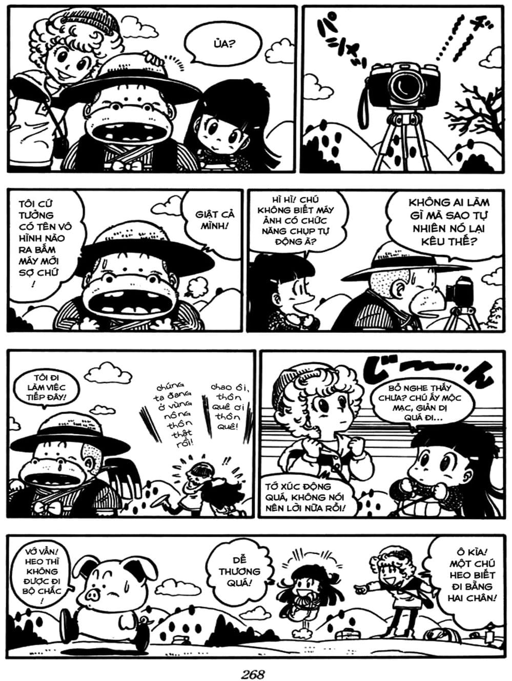 Truyện Tranh Tiến Sĩ Slump - Dr. Slump trang 1345