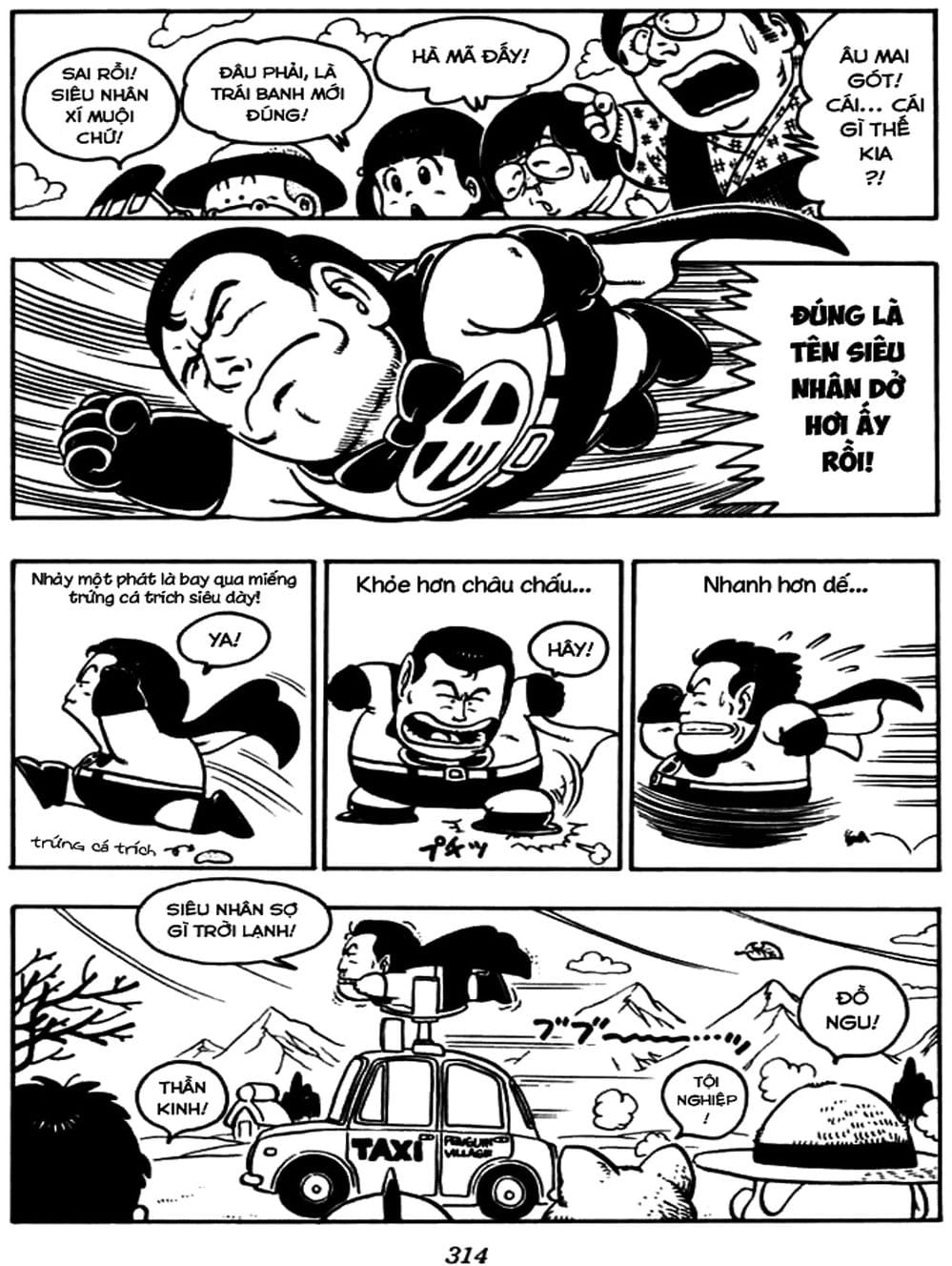 Truyện Tranh Tiến Sĩ Slump - Dr. Slump trang 1405