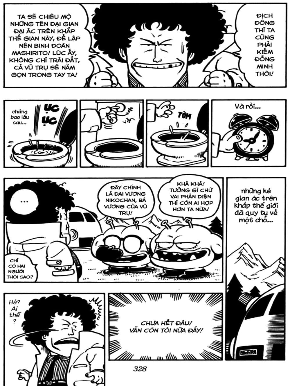 Truyện Tranh Tiến Sĩ Slump - Dr. Slump trang 1419