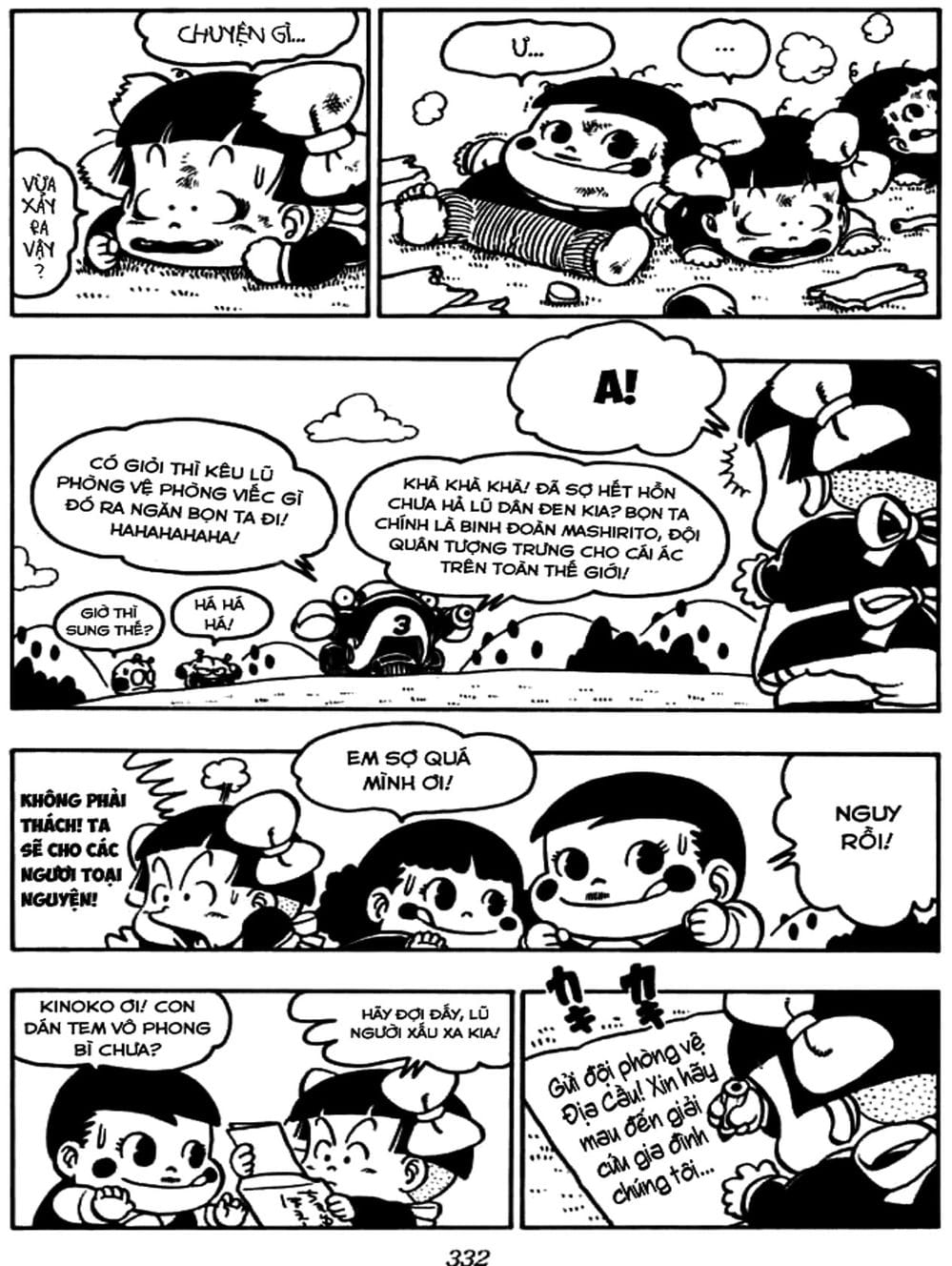 Truyện Tranh Tiến Sĩ Slump - Dr. Slump trang 1423