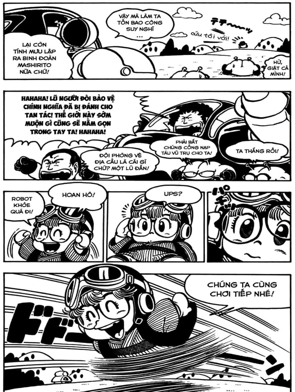 Truyện Tranh Tiến Sĩ Slump - Dr. Slump trang 1438