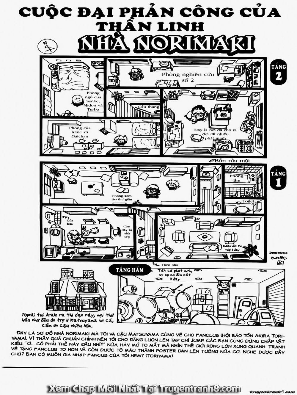 Truyện Tranh Tiến Sĩ Slump - Dr. Slump trang 1522