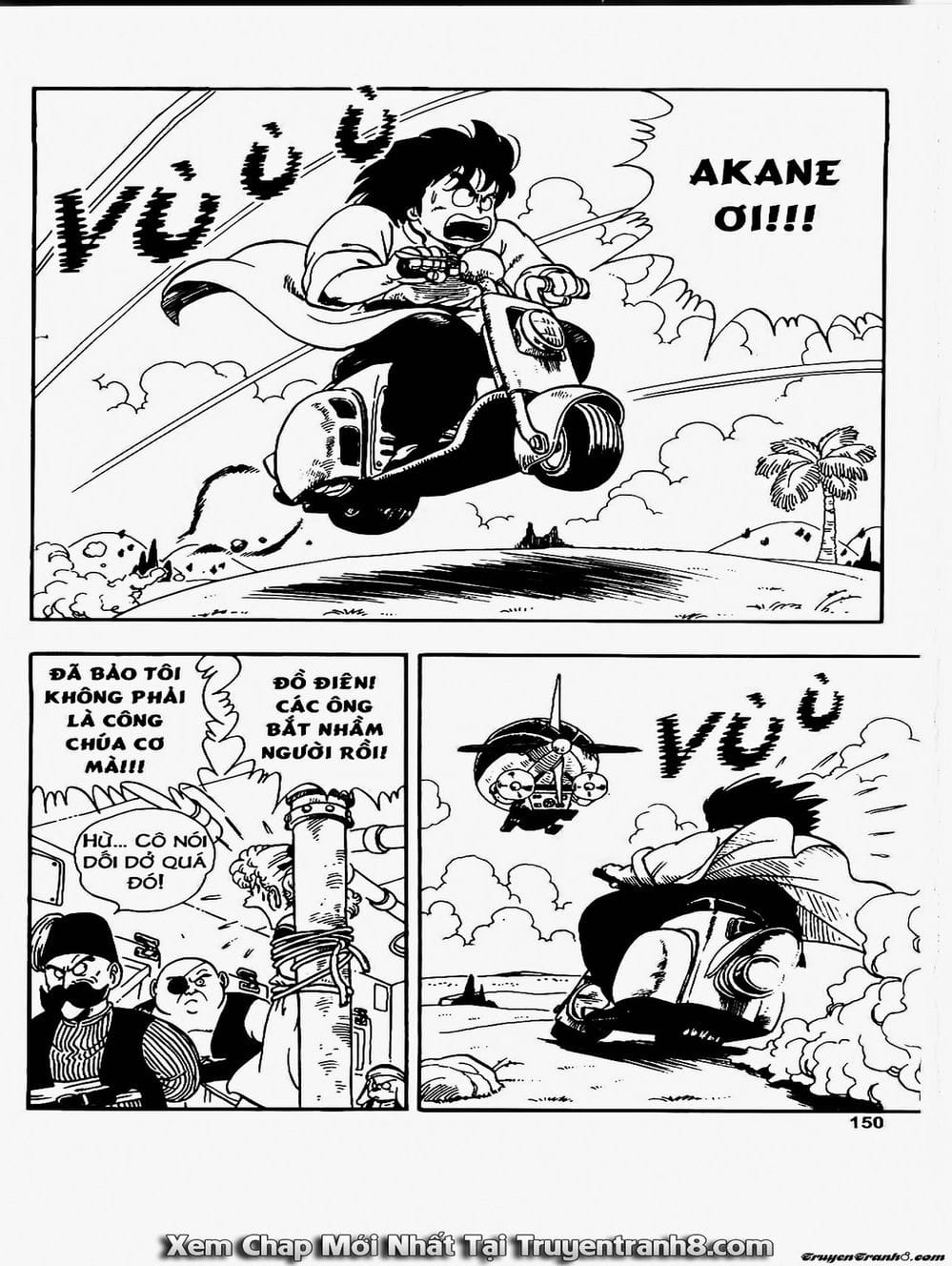 Truyện Tranh Tiến Sĩ Slump - Dr. Slump trang 1655