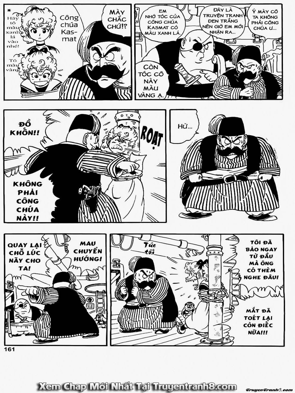 Truyện Tranh Tiến Sĩ Slump - Dr. Slump trang 1666