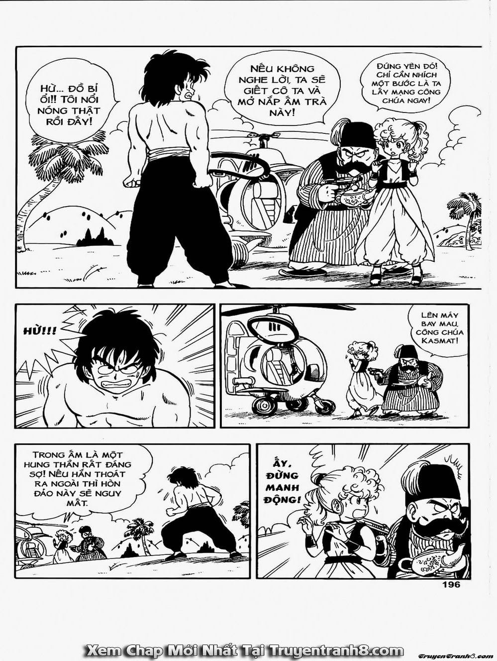 Truyện Tranh Tiến Sĩ Slump - Dr. Slump trang 1701