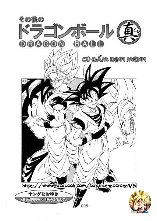 Truyện Tranh Hậu 7 Viên Ngọc Rồng - Dragon Ball After trang 4