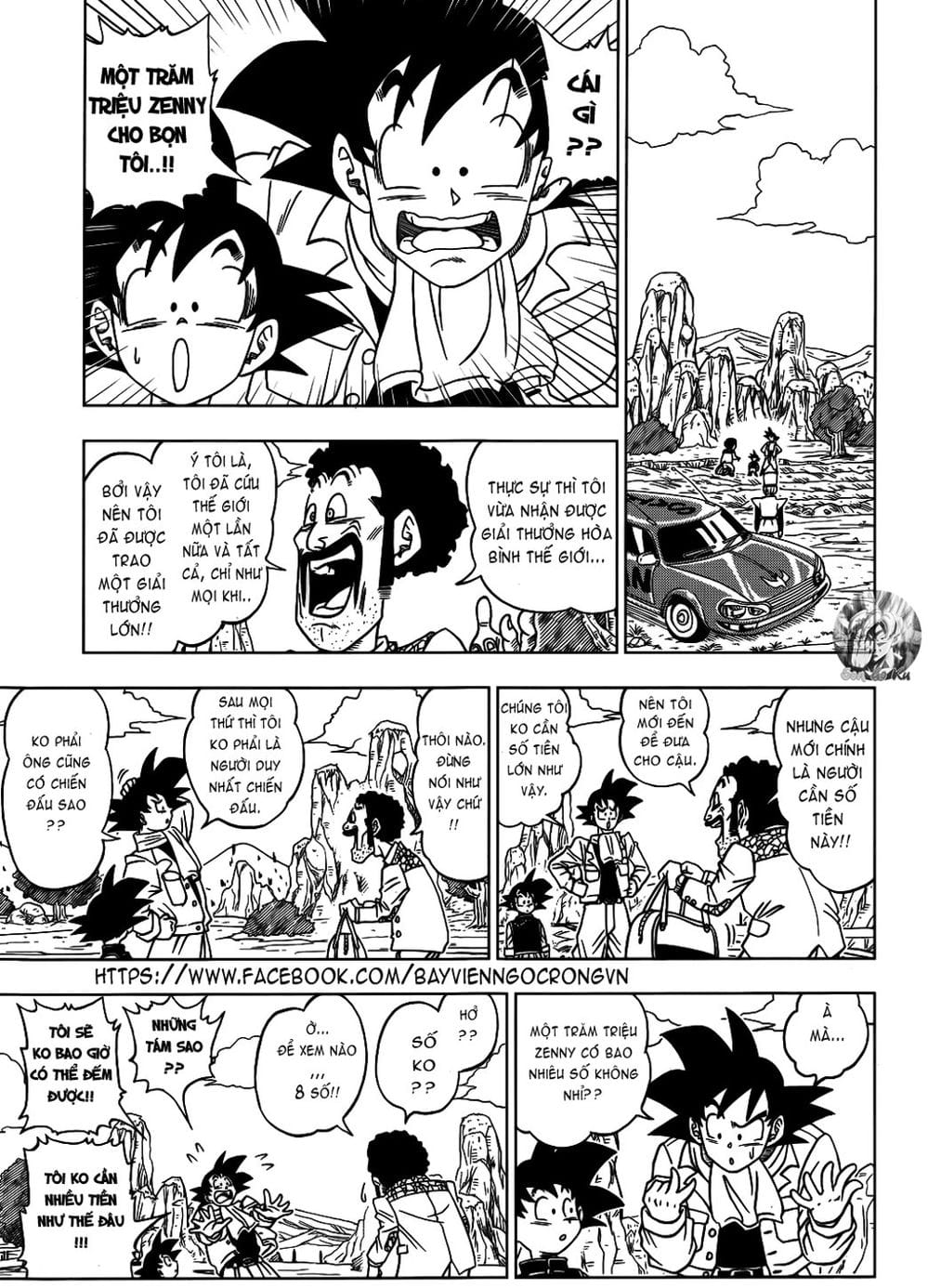 Truyện Tranh Truy Tìm Ngọc Rồng Siêu Cấp - Dragon Ball Super trang 13