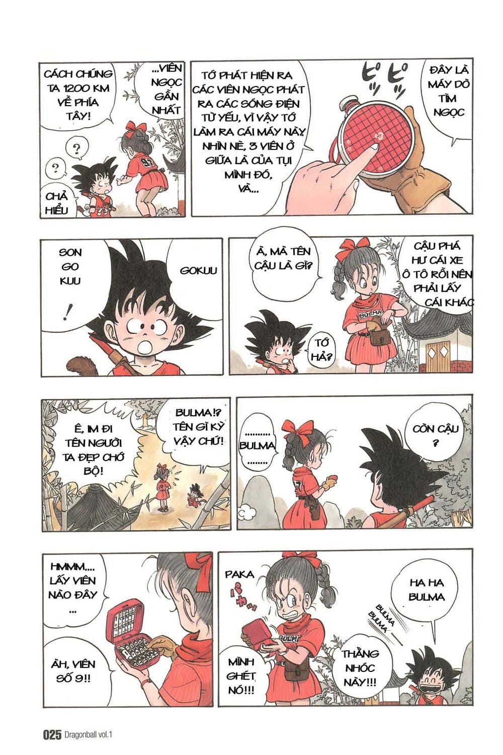 Truyện Tranh 7 Viên Ngọc Rồng - Dragon Ball trang 27