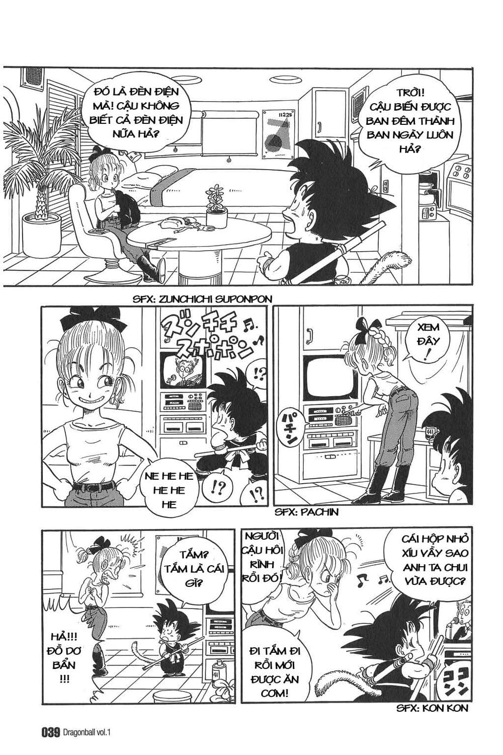 Truyện Tranh 7 Viên Ngọc Rồng - Dragon Ball trang 41