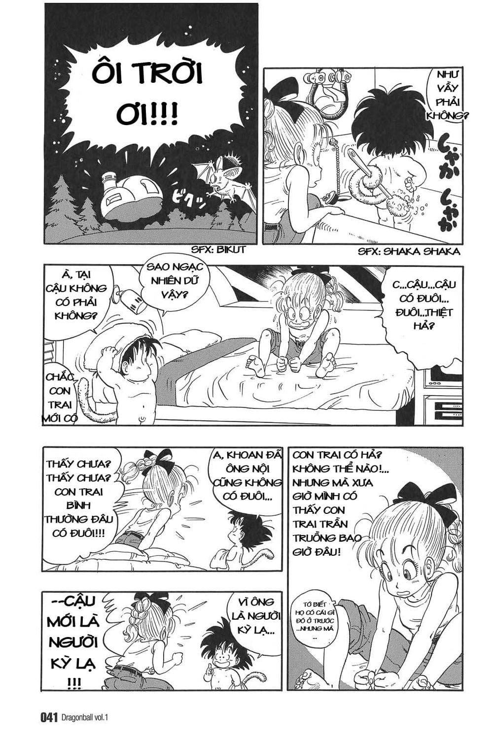 Truyện Tranh 7 Viên Ngọc Rồng - Dragon Ball trang 43