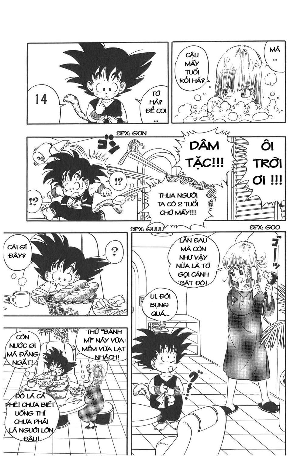 Truyện Tranh 7 Viên Ngọc Rồng - Dragon Ball trang 45