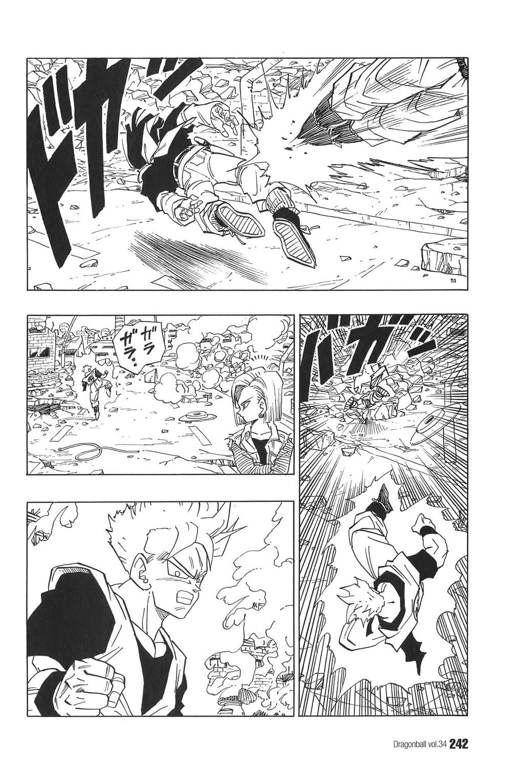 Truyện Tranh 7 Viên Ngọc Rồng - Dragon Ball trang 7868
