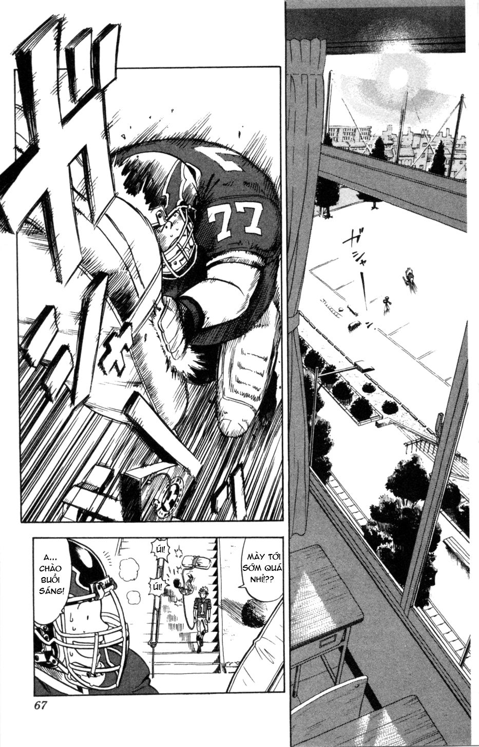 Truyện Tranh Lá Chắn Mắt - Eyeshield 21 trang 70