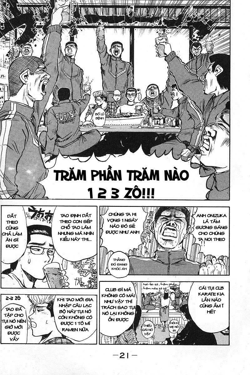 Truyện Tranh Thầy Giáo Vĩ Đại Onizuka - Gto trang 17
