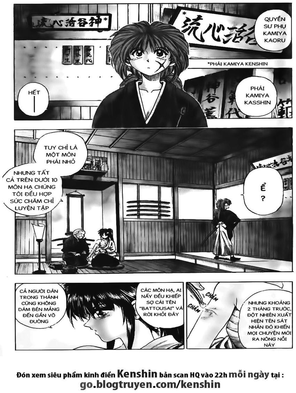 Truyện Tranh Lãng Khách Kenshin trang 13
