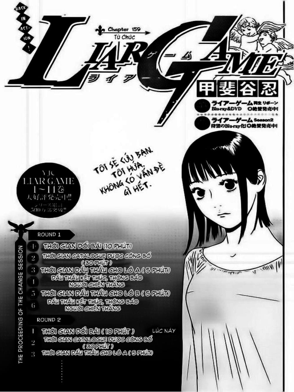 Truyện Tranh Trò Chơi Dối Trá - Liar Game trang 3082