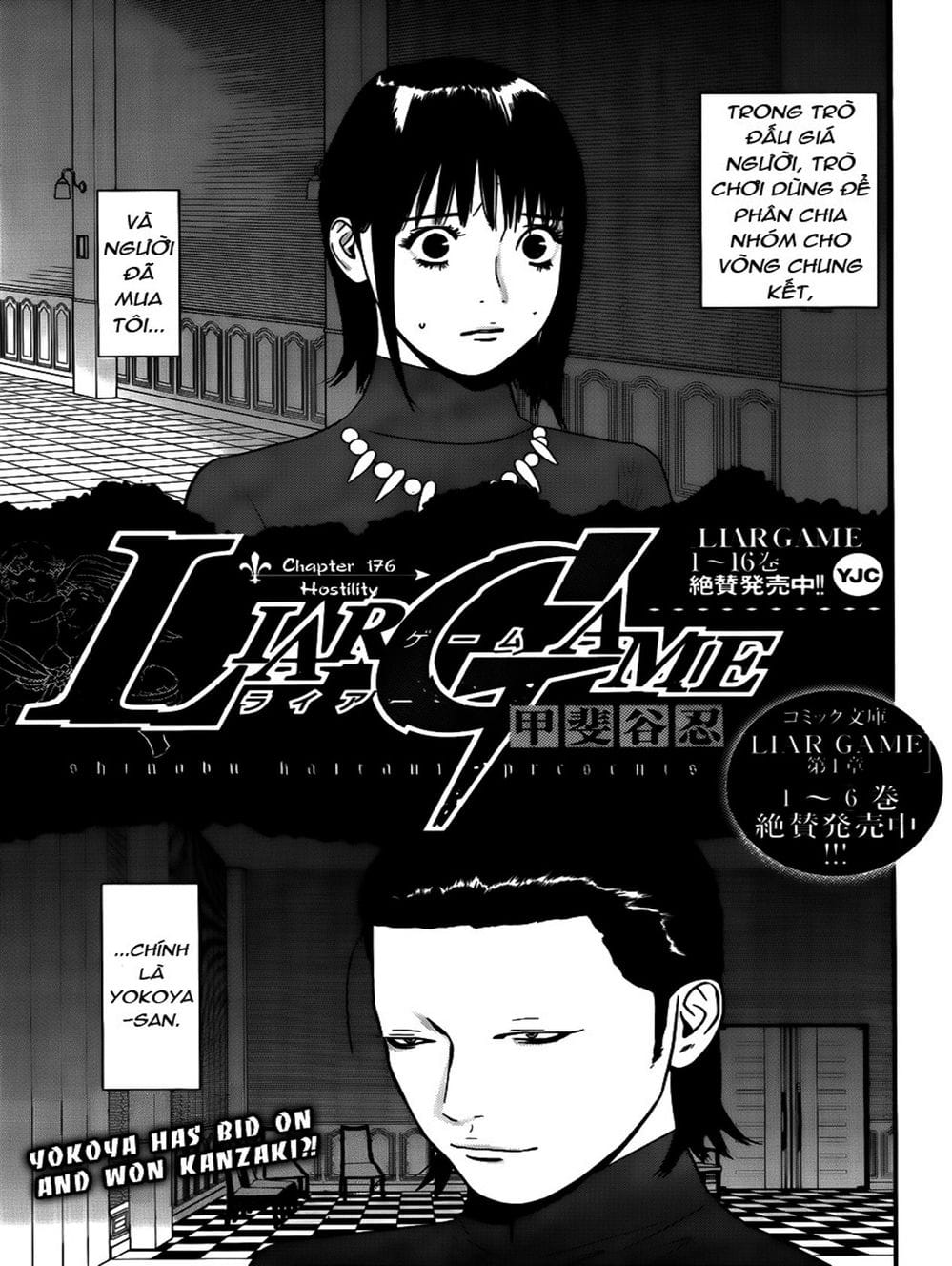 Truyện Tranh Trò Chơi Dối Trá - Liar Game trang 3425