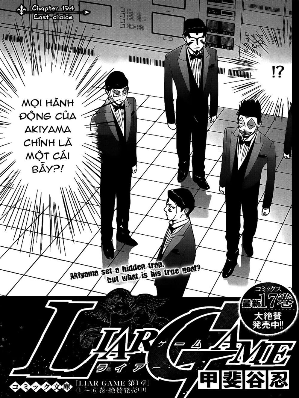 Truyện Tranh Trò Chơi Dối Trá - Liar Game trang 3753