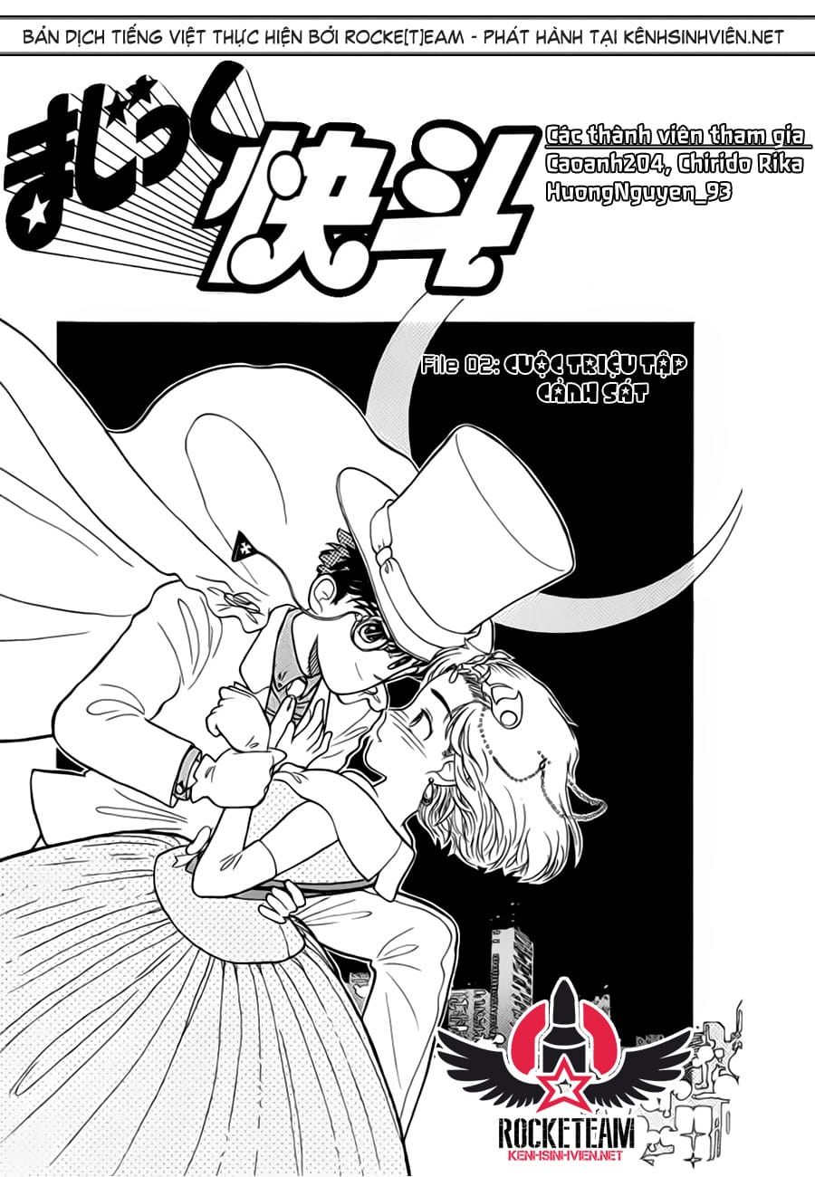 Truyện Tranh Siêu Đạo Chích Kid - Magic Kaito trang 35