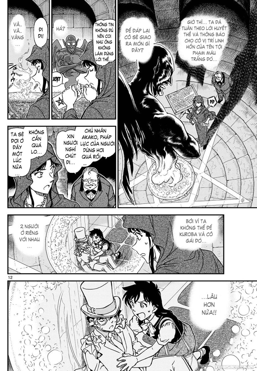 Truyện Tranh Siêu Đạo Chích Kid - Magic Kaito trang 824