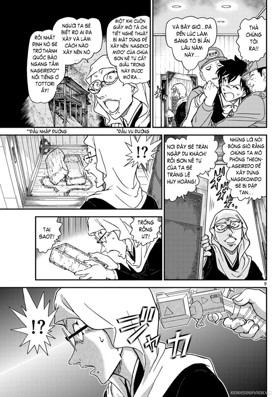 Truyện Tranh Siêu Đạo Chích Kid - Magic Kaito trang 839