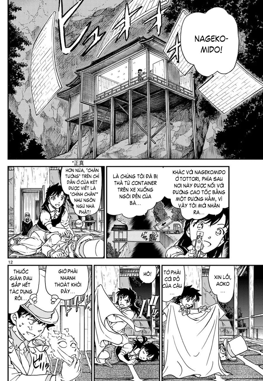 Truyện Tranh Siêu Đạo Chích Kid - Magic Kaito trang 842